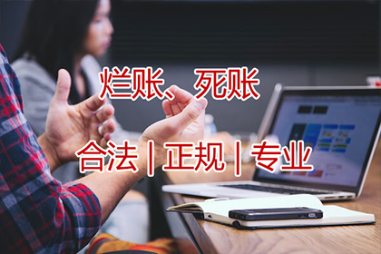如何应对他人欠款未还的1000元问题